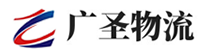 厦门到民勤县物流公司